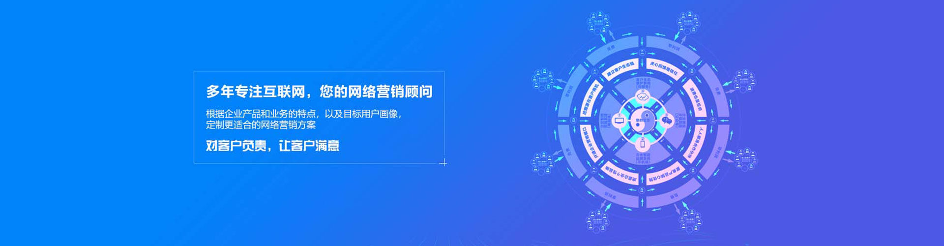 桂东百度竞价开户