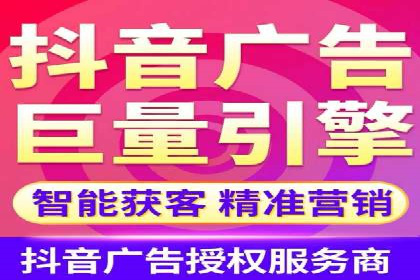 不同行业如何利用信息流推广开户？——案例解读