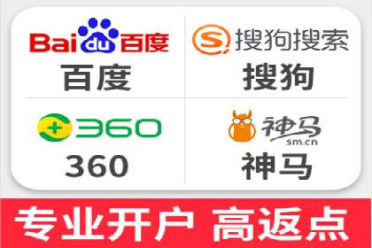 百度竞价代运营公司成功案例：从零到一的营销奇迹